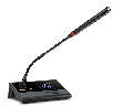 DSD-910TC无线主席单元