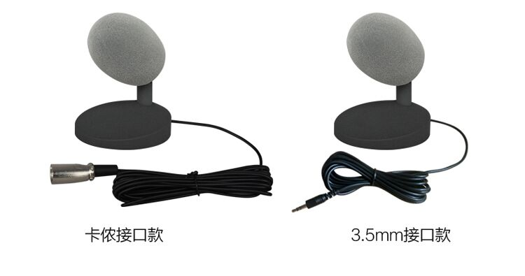 HT-378AL专业录音话筒