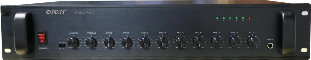 DSD-IP11C  IP网络解码前置（带光纤接口
