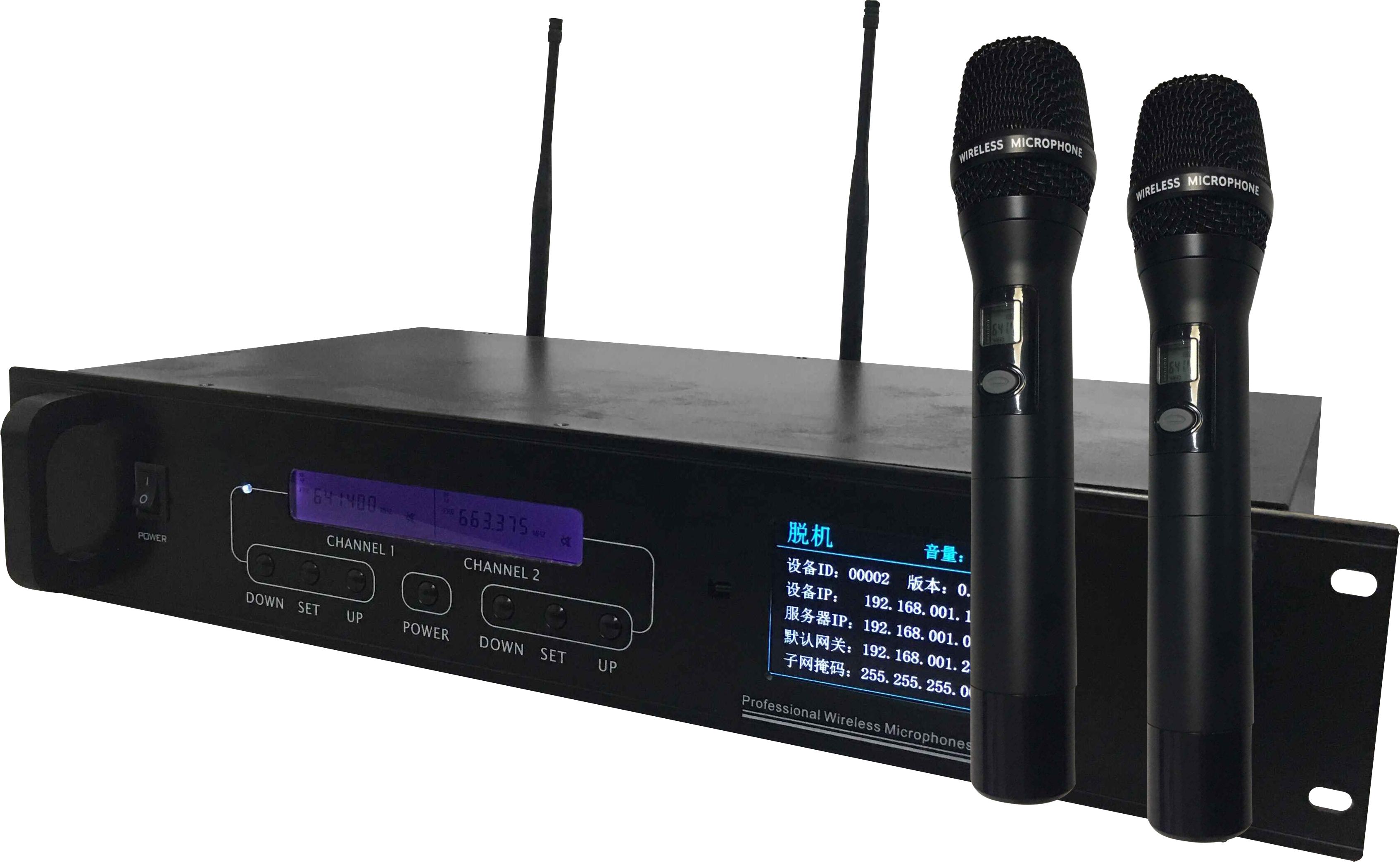 DSD-IP06  IP网络无线话筒