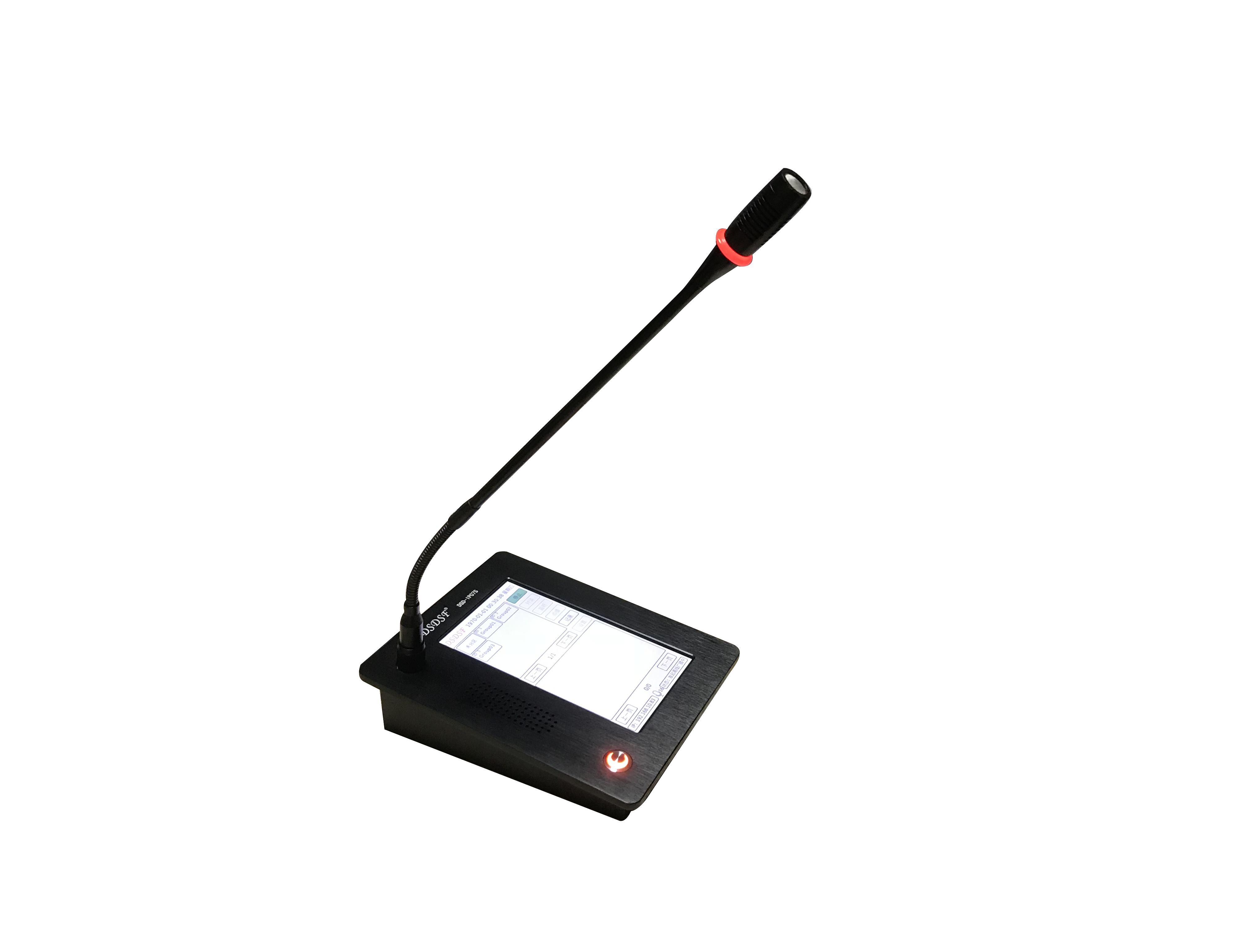 DSD-IP09  7寸网络寻呼话筒
