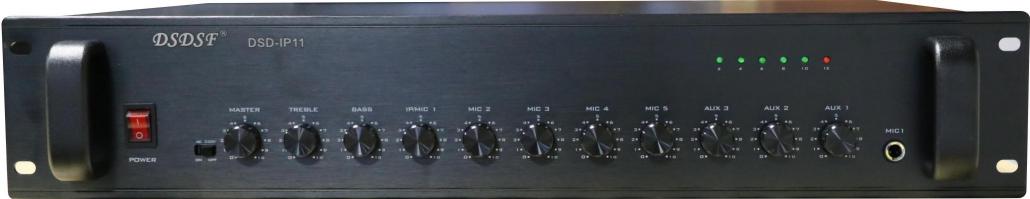 DSD-IP11  IP网络解码前置