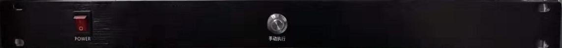 DSD-IP22  数字广播消防主机