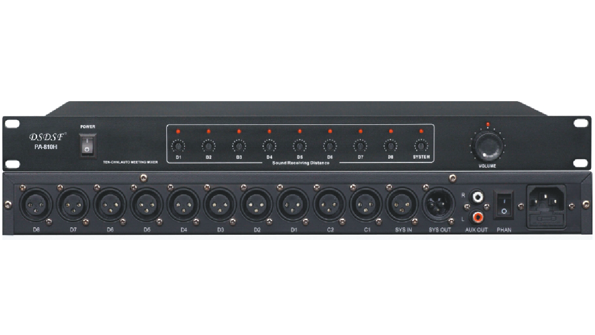 PA-810H混音器