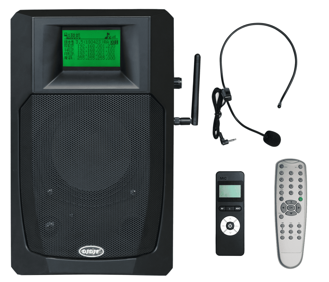 DSD-IP10  智慧教学网络音箱