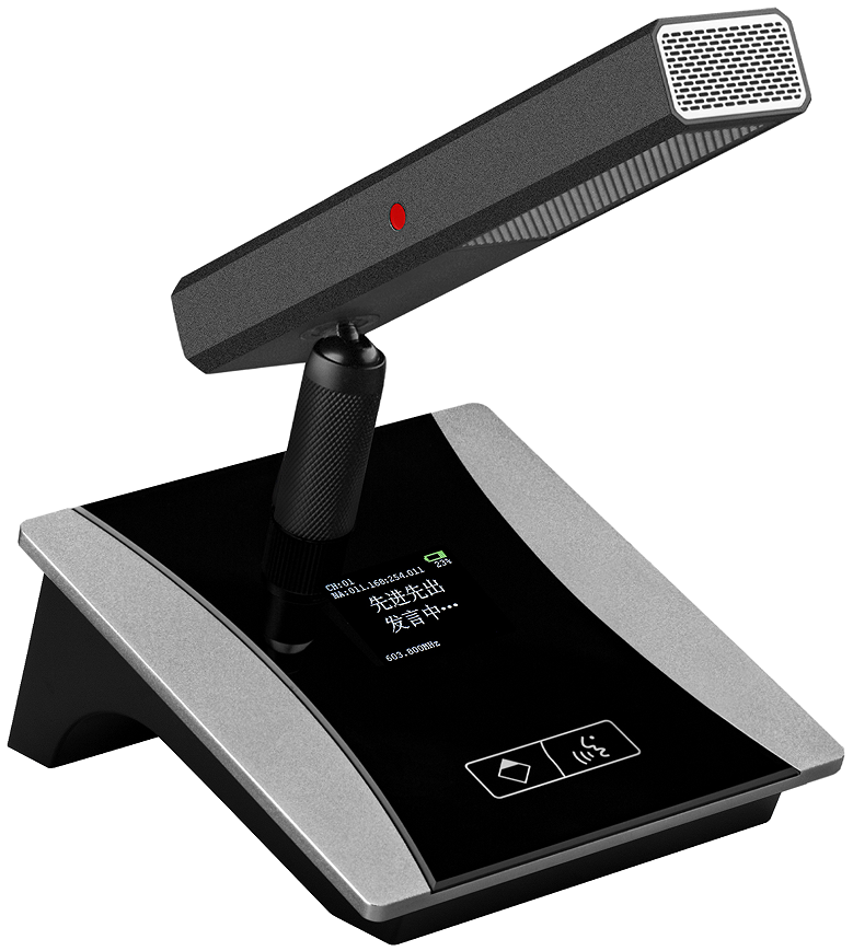 DSD-310TE/310TE方杆 无线主席/代表单元