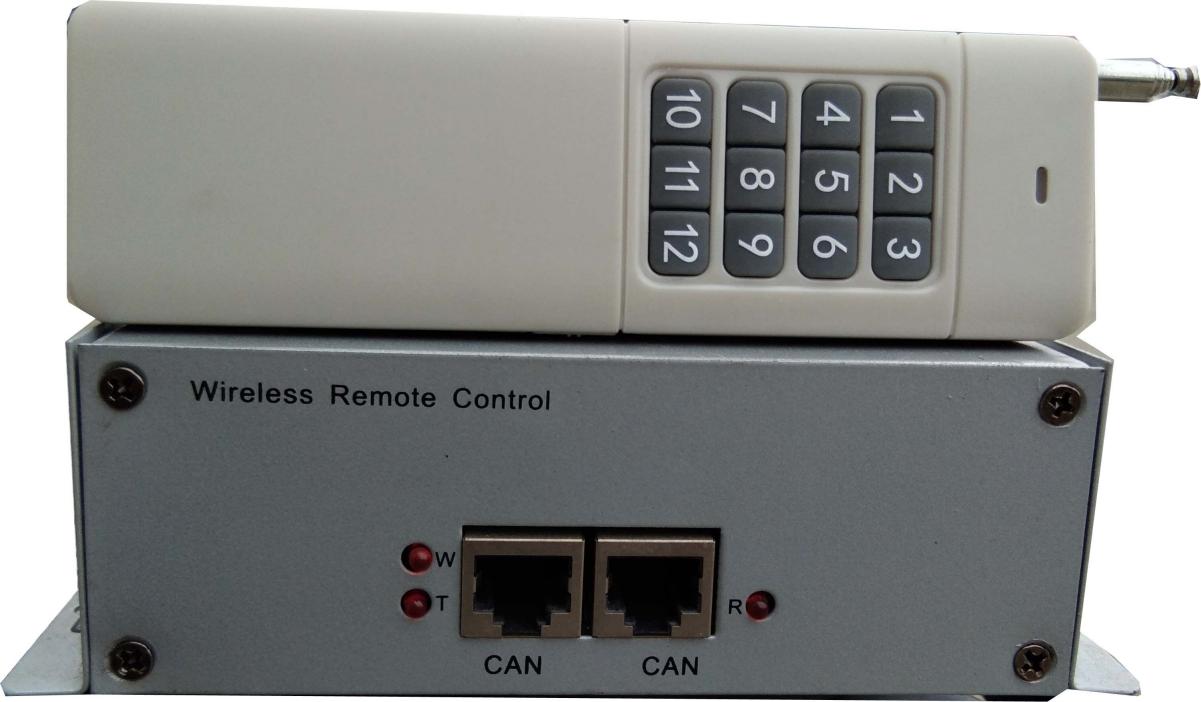 DSD-8810P  远程遥控器