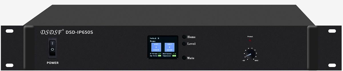 DSD-IP1000S  数字广播功放