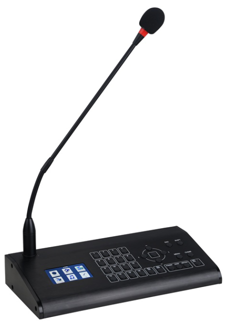 DSD-8810TS  多功能智能寻呼站