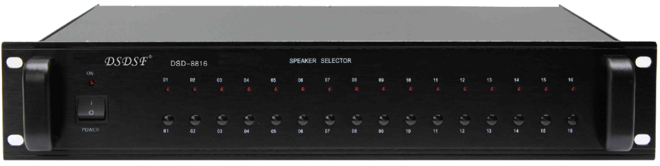DSD-8816  16路受控功率分区矩阵