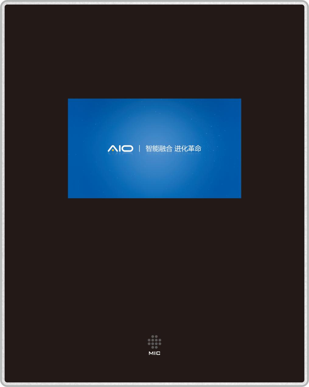 DSR-H12D  IP网络单向点播音频终端 2x50W