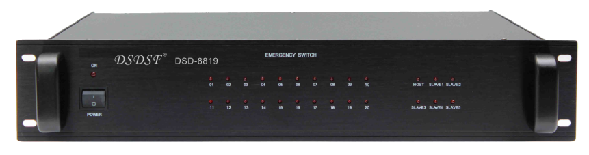 DSD-8819  消防接入器
