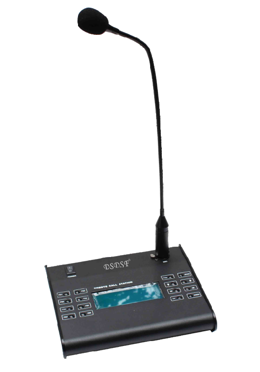 DSD-8810T  远程分控寻呼台