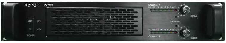 DS-A1200专业功放