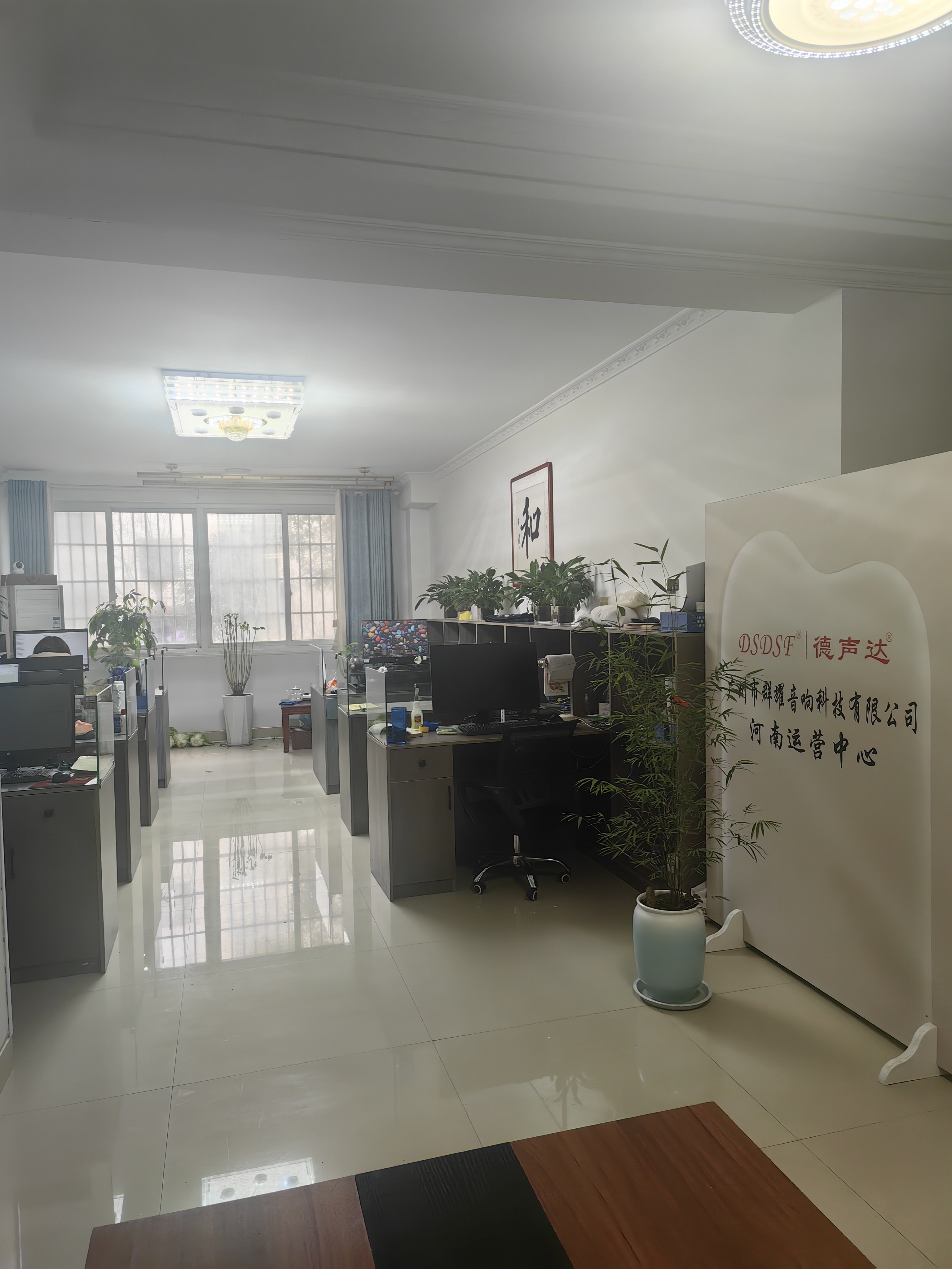 微信图片_20251224140209_17_141